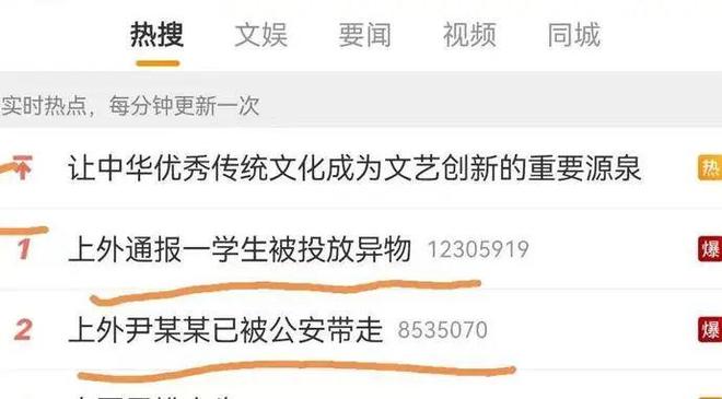 加勒比海盗5:死无对证