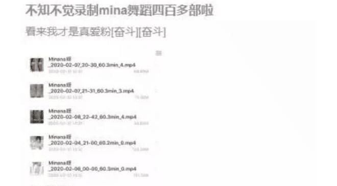 十字军 上(国语版)