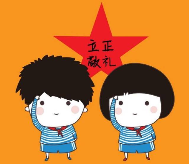 剧场版 中二病也要谈恋爱!