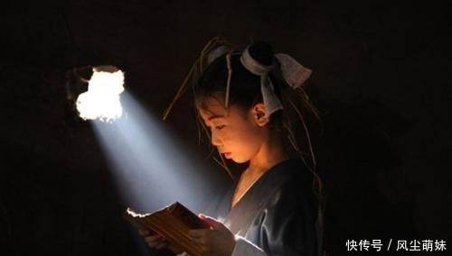 力王之真正敌人