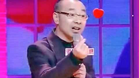 十二星座离奇事件