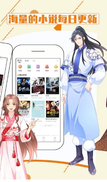 匈奴王·阿提拉