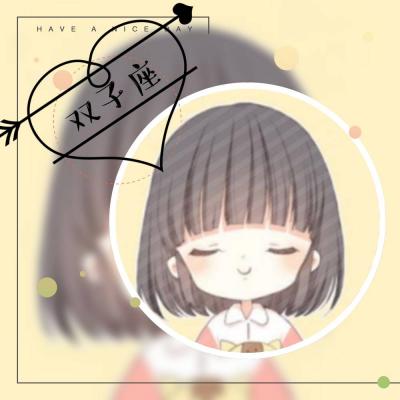 前任3:再见前任