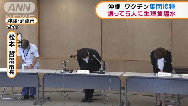 前任3:再见前任